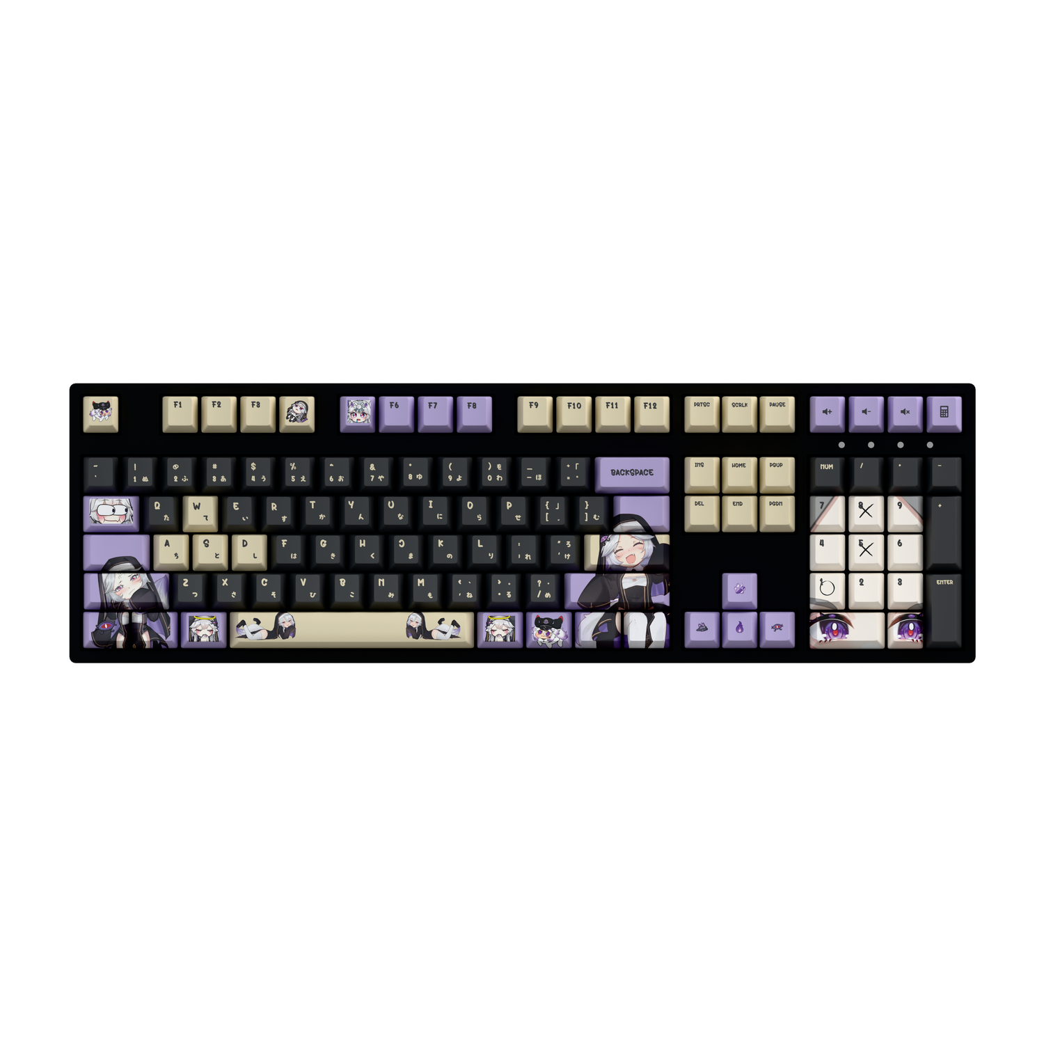 Raya Riot 100% RGB Mechanical Keyboard