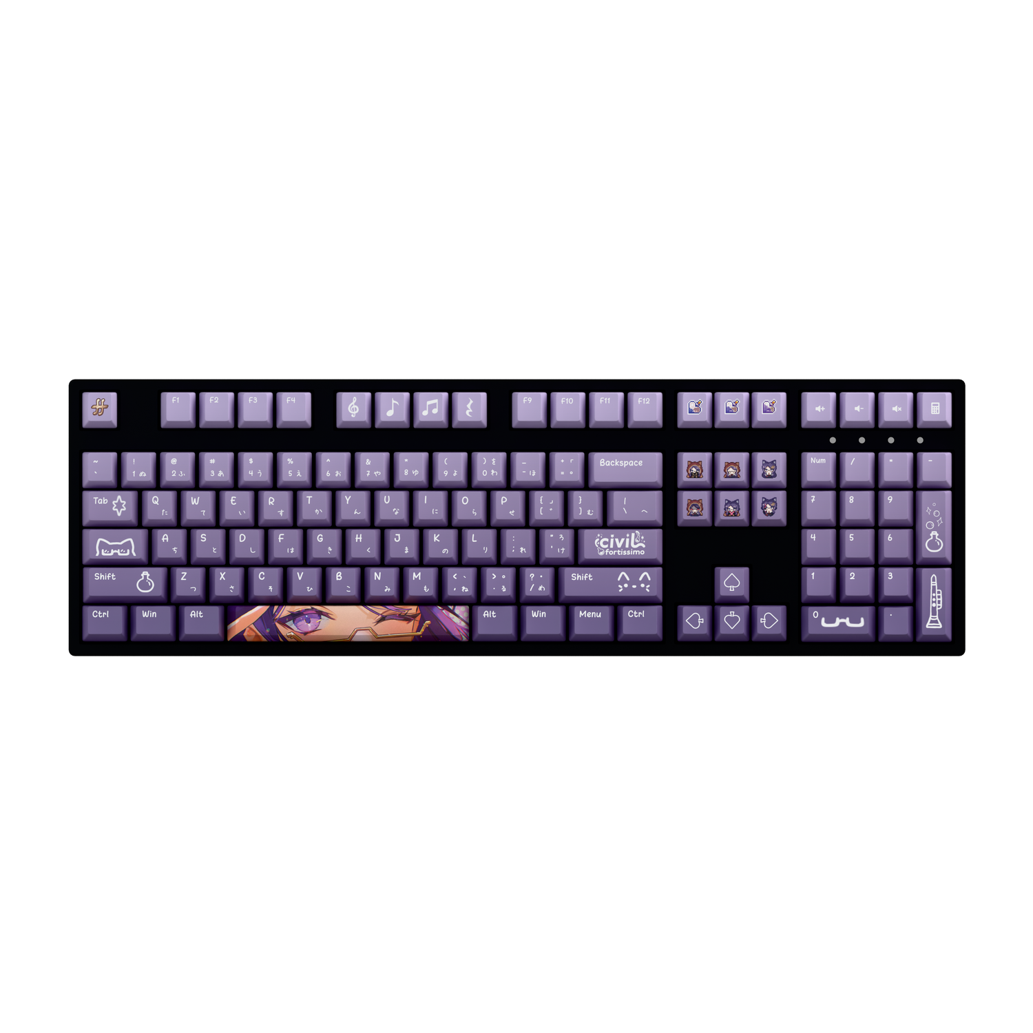 Civilfortissimo 100% RGB Mechanical Keyboard