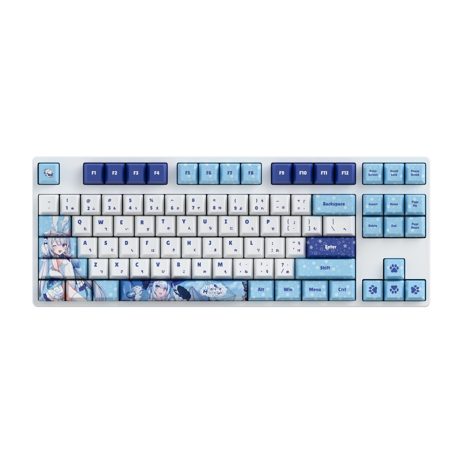Utahime Mochizuki 80% RGB Mechanical Keyboard