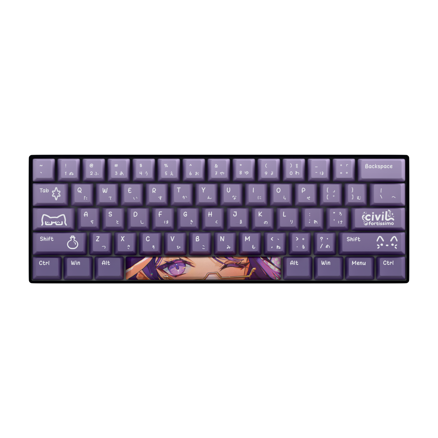 Civilfortissimo 60% RGB Mechanical Keyboard